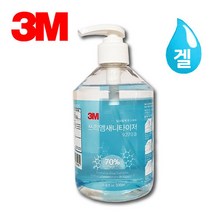 9270겔 손소독제 500ml 새니타이져 3M 펌프 에탄올 694111EA