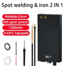 10600mAh LCD 디스플레이 스폿 용접기 20 기어 미니 용접 18650 니켈 플레이트 03mm 스트립 시트, CHINA, Type9