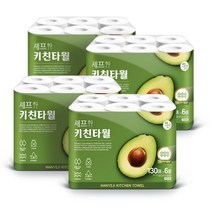 한예지 셰프 키친타올 130매 6롤 4팩, 단품