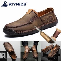 RIYNEZS 남성 패션 보트슈즈 아웃도어 슈즈