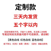 자동차키링 현대 피스타 IX35 명화 기쁘게 받아들이다 영동 투싼 앙시노 레너드 열쇠고리 2618207450, 맟춤제작