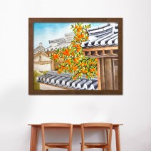 나봄갤러리 감나무와 기와집 감그림 감나무 액자 사업장추천그림, 4.내츄럴 브라운 액자