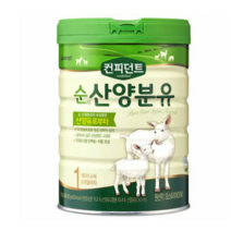 아이배냇 컨피던트 순 산양 분유 1단계, 5개, 800g