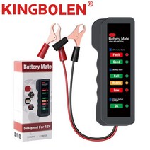 코드 판독기 스캐너 스캔링크 바코드 kingbolen bm310 battery alternator te er with 6 led 조명 display battery te ers, 킹볼렌 bm310