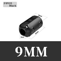 페라이트코어 간섭 방지 디가우징 링 스냅 온 코어 EMC 내경 7 11 15mm 쉴드 500 20 개, 11.9MM - 100 PCS