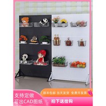 타공파티션 바닥 고정식 선반 홀더, 단면화이트 120높이x50