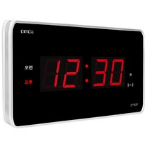 CMOS 씨모스 디지털 무소음 전자 LED 벽시계, ZT162FR기본형