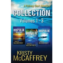 A Pathway Short Adventure Collection: Volumes 1 - 3 Paperback, K. McCaffrey LLC, English, 9781952801013