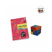 몬스터매스 챌린지 소마큐브 STEP 3 세트 (교재 + 교구), 도서