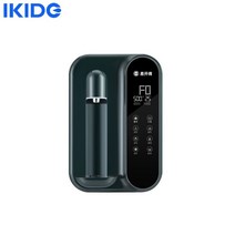 미니온수기 이국주온수기 IKIDE 벽걸이 핫 파이프라인, 05 A