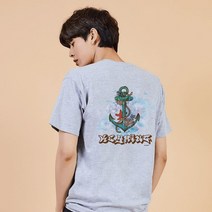 키밍 닻 마린 바다 기본면티 여름맨투맨 베이직맨투맨 신혼여행커플룩 캐릭터티셔츠 귀여운반티