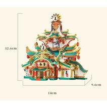 유리공예 스테인드글라스 Piececool 3D 금속 퍼즐 JUYUAN YUEWANG 타워 TENGWANG 파빌리온 레스토랑 고대, 04 ANCIENT ACADEMY