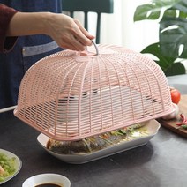 밥상보 음식덮개 온나 푸드커버