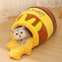 반려동물해먹 새로운 귀여운 고양이 침대 플러시 만화 따뜻한 매트 쿠션 바구니 꿀 냄비 항아리 모양 동굴 애완 동물 집 작은 개 토끼 애완동물 그물 쇼파 의자 침대, 02 YELLOW