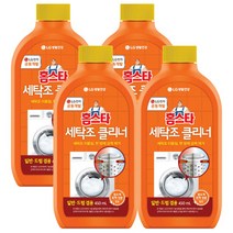 홈스타 세탁조 클리너 450ml / 일반드럼겸용 액상 세탁조청소 크리너, 4개입