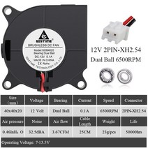 가스배출 화목난로흡출기 고기 환풍 창틀2Pcs Gdstime 40mm 3D 프린터 송풍기 팬 40mm x 40mm x 20mm 4020, 04 12V Dual Ball