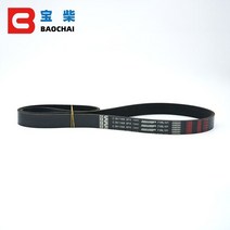 발전기 태양광 수력 풍력 패널 컨트롤러 에너지 벨트 v 늑골이 있는 벨트 3288790 3911568 3807359 dongfeng cummins 벨트 세트 sany 61