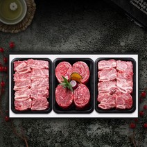 명품횡성청정한우 횡성한우 정성 갈비혼합세트3호 2.0kg, 단품, one color/free