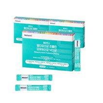 메타믹스 멀티유산균 프롤린 모유유산균 낙산균 분말 유산균 30포/60포/90포, 3개월