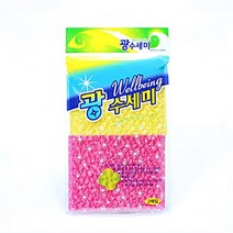 퓨어선데이 뽀드득 광수세미 2P, 단품