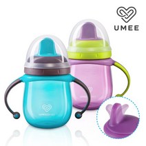 [150만개돌파][유미] 이지그립 소프트 스파우트컵220ml 배앓이방지 아기컵, 상세설명 참조, 블루