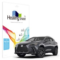 힐링쉴드 렉서스 NX 플러그인 하이브리드 450h+ 2022 14인치 내비게이션 올레포빅 Light 필름