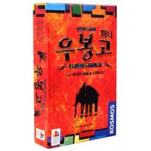 코리아보드게임즈 우봉고 미니, 혼합 색상, 5개