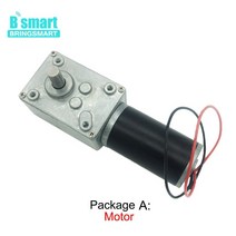 DC 기어 모터 도매 A58SW31ZY 7-470rpm DC 24v 웜 기어드 모터 1.6-70kg.cm 높은 토크 D 샤프트 12v 회전, 09 24v 5rpm_02 Package B