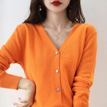 앙고라 크롭 여자 꽈배기 니트 가디건 얇은 모직 카디건 코트 숙녀 봄 새로운 스웨터 v-목 솔리드 15 색 여성 자켓 모든 경기 상위 느슨한베이스 셔츠