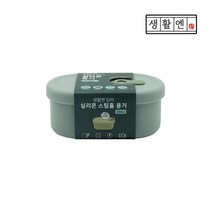 [생활엔] 담따 올! 실리콘스팀홀 밥용기 350ml_그레이
