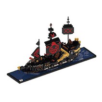 (국내 당일발송) HC 1+1 대형 함선 시리즈 나노블럭, 09.초대형 블랙펄함대