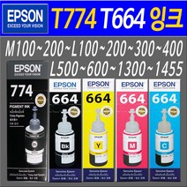 EPSON T664 정품잉크, 1개, T664파랑