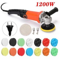 1580W 폴리셔 220V 자동차 연마기 속도 조절 가능 전기 왁싱 머신 가구 그라인더 전동 공구 광택기, CHINA, 1200W type2, EU