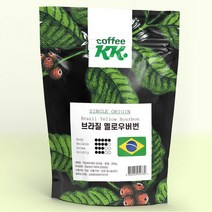 브라질 옐로우버번 200g 원두커피