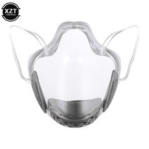 투명방호마스크 보안경 투명한 얼굴 방패 Anti-fog 가면 보호 Anti-splash 매우 명확한 새로운 격리 립 마, 05 GRAY