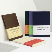 [인디고] 2023 오피셜 워크룸 위클리 A5 다이어리 (날짜형 주간 25절), 브라운