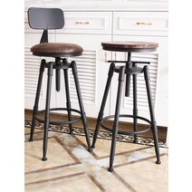 홈바 의자 바텐 높은 체어 테이블 바스툴 등받이 쿠션, 티크원목 의자