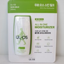 (손소독젤2ml 증정) UL OS우르오스 올인원모이스처라이저 200ML