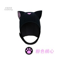 다이빙후드 스쿠버 모자 캐릭터 프리 남성과 여성 썬 겨울 링 두꺼운 헤어 밴드, 레이크블루발톱하트고양이