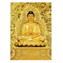 보석십자수 보살 diy/세트 051461, 1세트, 100cm*140cm