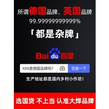전기 용접기 가정용 레이저 알곤 co2 산소 플라즈마 레이져 인버터용 휴대용 대형용접 250 315 다목적 소형전동, 315 지능형 전체 전압 멀티 보드 기계 세트 4