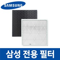 AX100N9080WD필터 삼성 공기청정기 전용, AX100N9080WD 모델 필터, 일반필터 세트