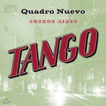 [LP] Quadro Nuevo (콰드로 누에보) - Tango [2LP]