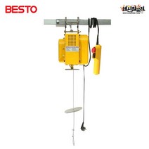베스토 전동 미니 윈치(봉타입) 가정용 도르래 호이스트 프레임 BESTO, BH500A-18