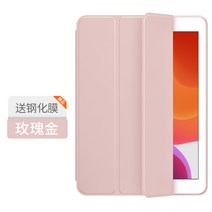 아이패드 케이스 파우치 핸드매이드 제작 아이패드케이스 아이패드파우치