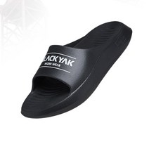 대학원생 실험실 실내화 발편한 쿠션 블랙슬리퍼 야외활동 병원