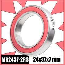 mr2437-2rs 베어링 24377mm (1 pc) abec-3 mr 24377 rs 자전거 bb90 브래킷 바닥 24 37 7 세라믹 볼 베어링, 없음