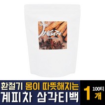 계피차 시타몬티 베트남 만들기 물대신 마시는 따뜻한 맛있는 카페인없는 몸이따듯해지는 효능, 100티백  / 1개