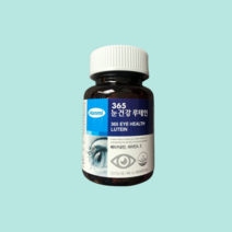 한미 365 눈건강 루테인 400mg x 60캡슐 / 루테인, 1병, 24g