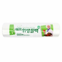 쉐프 위생롤백 (중형) 30x40 500매-10개 롤비닐백 업소용비닐 비, 혹★ 쉐프 위생롤백 (중형) 30x40 500매-10개, 혹★ 위생롤백